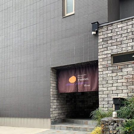 Bhotel Yutori - Spacious 2Br Apartment Very Near The Station Onomichi Dış mekan fotoğraf
