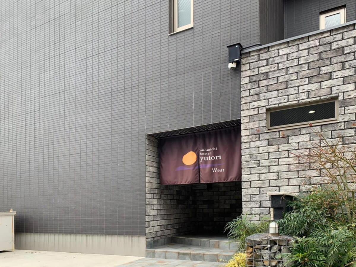 Bhotel Yutori - Spacious 2Br Apartment Very Near The Station Onomichi Dış mekan fotoğraf